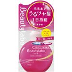 ビューティラボ 美容液 ツヤツヤとてもしっとり 120ml