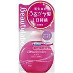 ビューティラボ 美容液 ツヤツヤしっとり 120ml