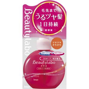 ビューティラボ 美容液 ツヤツヤさらさら 120ml