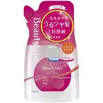 ビューティラボ 美容液 ツヤツヤさらさら つめかえ用 110ml