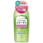 ナチュリナ アスト化粧水 190ml