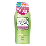 ナチュリナ さっぱり化粧水 190ml