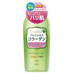 ナチュリナ しっとり化粧水 190ml