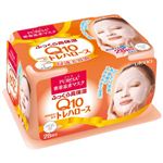 プレサ デイリーケアマスクQ10b（コエンザイムQ10+トレハロース） 28回分