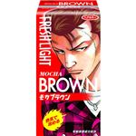 メンズフレッシュライト ヘアカラー モカブラウン