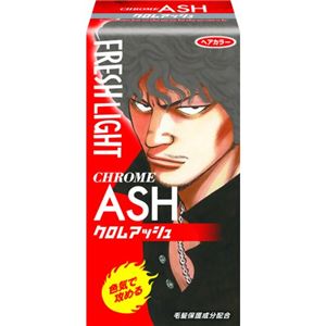 メンズフレッシュライト ヘアカラー クロムアッシュ