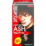 メンズフレッシュライト ヘアカラー クロムアッシュ