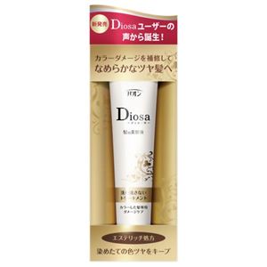 パオン ディオーサ 髪の美容液 40ml
