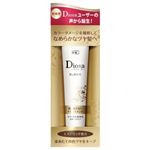 パオン ディオーサ 髪の美容液 40ml