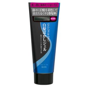 サロンドプロ 白髪ぼかしジェル ハード＆カラープラス 160g