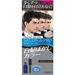 サロンドプロ 白髪ぼかしカラー ブラウンニュアンス
