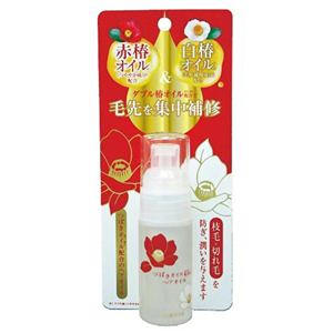 ダリヤ つばきオイル配合のヘアオイル 30ml