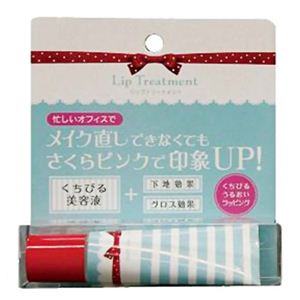 置きコスメ リップトリートメント 10g