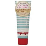 置きコスメ ハンド＆ボディエッセンス 50g
