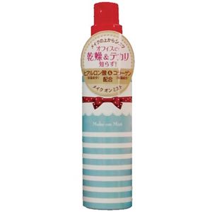 置きコスメ メイクオンミスト 50ml