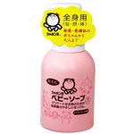 （まとめ買い）シャボン玉 ベビーソープ 泡タイプ 400ml(無添加石鹸)×12セット