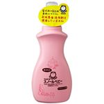 無添加 シャボン玉 スノールベビー 800ml（無添加石鹸）