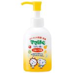 ママはぐ うがい薬 フルーツ味 150ml