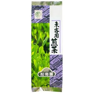 松南園 来客用煎茶 100g