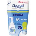 クレアラシル 薬用泡洗顔フォーム 180ml 詰替用