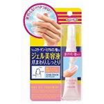 ネイルネイル ネイルジェルトリートメント N 9g