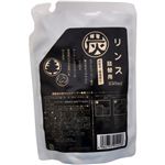 C＆B 炭リンスH 詰替用 350ml