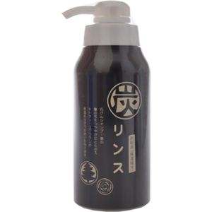 C＆B 炭リンスH 400ml