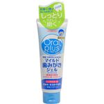 オーラルプラス マイルド歯みがきジェル 100g