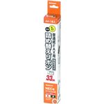 ナカバヤシ 普通紙FAX用詰め替えリボン NEC対応 FXR-NE2G