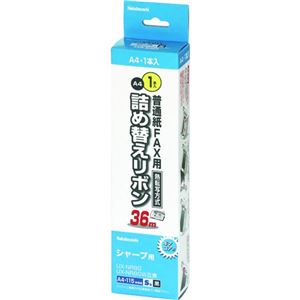 ナカバヤシ 普通紙FAX用詰め替えリボン シャープ対応 FXR-SH2G