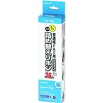 ナカバヤシ 普通紙FAX用詰め替えリボン シャープ対応 FXR-SH2G