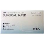 SMC サージカルマスク レギュラーサイズ 50枚入