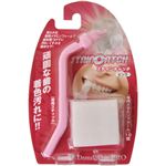 デンタルホワイトプロ ステインキャッチ ピンク