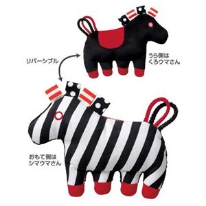 あかちゃん想い はじめてカサカサ