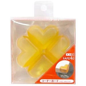 SAFE4U コーナーガード ベビーオレンジ