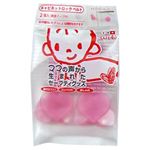 SAFE4U キャビネットロックベルト ベビーピンク