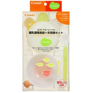 ベビーレーベル 離乳調理食器+お茶碗セット