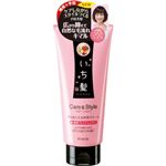 いち髪 艶をあたえる和草クリーム 150g