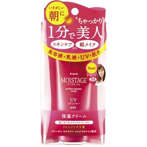 モイスタージュ パーフェクトエッセンスクリーム 40g