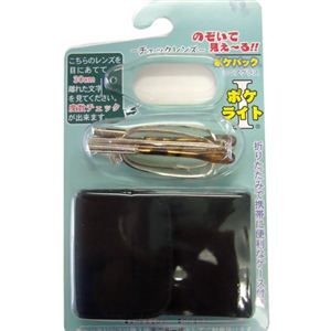 ポケライト I 1.5