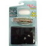 ポケライト I 1.5