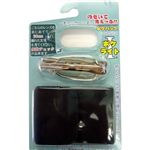 ポケライト I 2.5