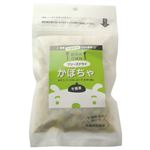 野菜のごはん フリーズドライ かぼちゃ 25g