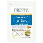 いぬのサプリ グルコサミン＆コンドロイチン お試し用 30粒