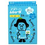 かおりムシューダ 引き出し・衣装ケース用 フレッシュソープの香り 24個入