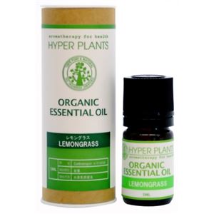 ハイパープランツ オーガニックエッセンシャルオイル レモングラス 5ml