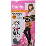 ナナ・エトランジェ 発熱タイツ（110デニール） ダークチャコール M-L