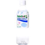【ケース販売】ビーンスターク 赤ちゃんのためのポカリスエット 500ml×24本