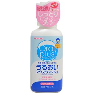 オーラルプラス うるおいマウスウォシュ アクアミント 250ml