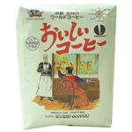 おいしいコーヒー 中挽き 400g
